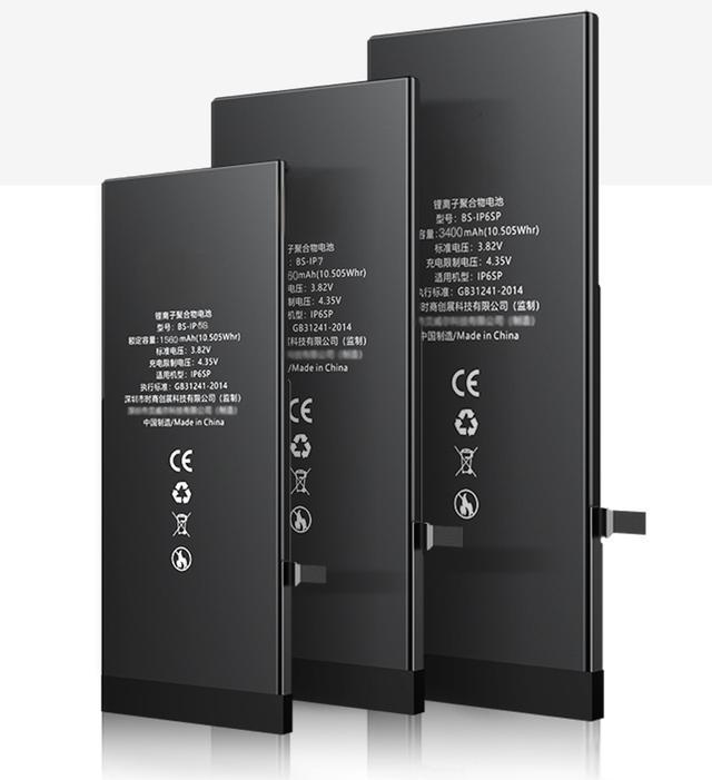 鋰電池再生藝術(shù)：3C電子的“綠色復興”